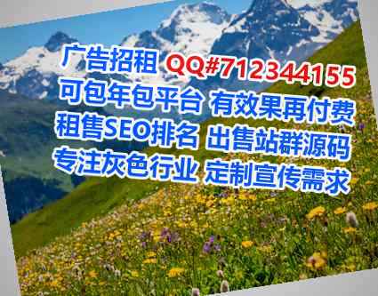 炎陵生子装饰工程公司